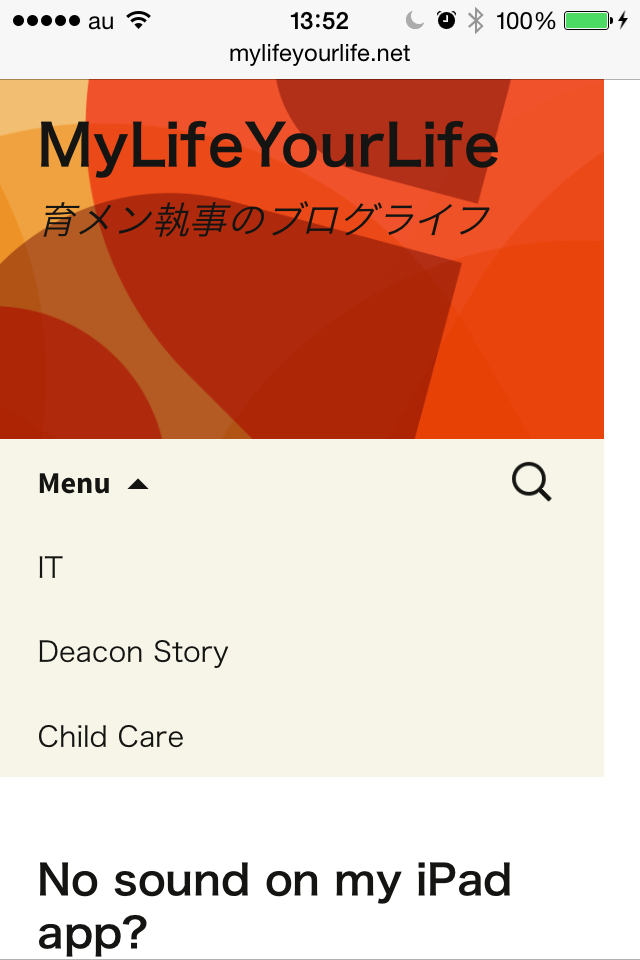 iphone_menu