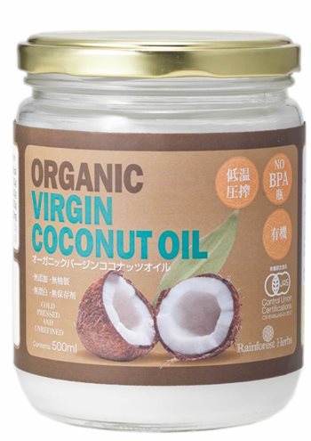 JASオーガニック認定　バージンココナッツオイル　有機認定食品 virgin coconut oil （冷温圧搾一番搾りやし油）