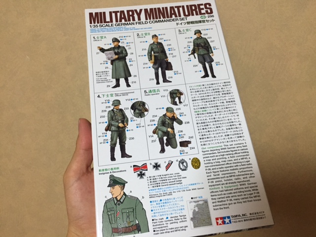 military01